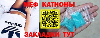 ешки Беслан