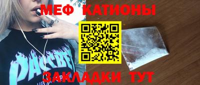 кокаин VHQ Берёзовский