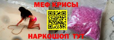кокаин VHQ Берёзовский