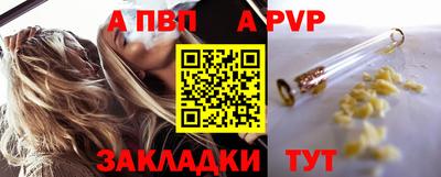 кокаин VHQ Берёзовский