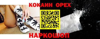 ешки Беслан