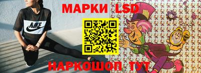 ешки Беслан