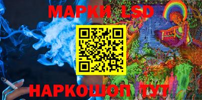 кокаин VHQ Берёзовский