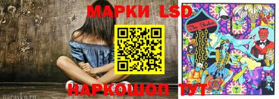 ешки Беслан