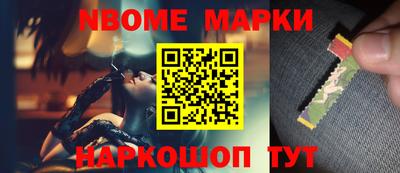кокаин VHQ Берёзовский