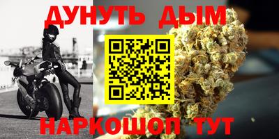 кокаин VHQ Берёзовский