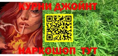 кокаин VHQ Берёзовский