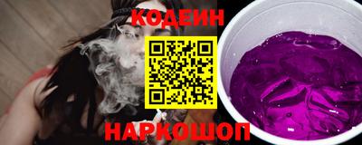 кокаин VHQ Берёзовский