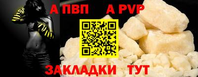 кокаин VHQ Берёзовский