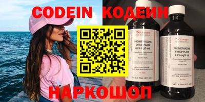 кокаин VHQ Берёзовский