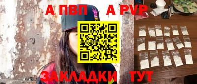кокаин VHQ Берёзовский