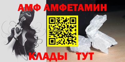 кокаин VHQ Берёзовский