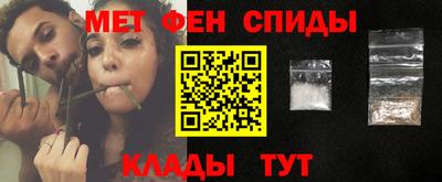 ешки Беслан