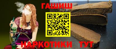 ешки Беслан