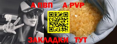 кокаин VHQ Берёзовский