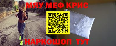 ешки Беслан
