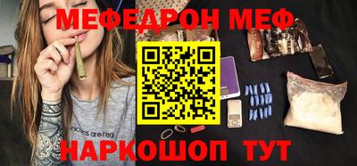 кокаин VHQ Берёзовский