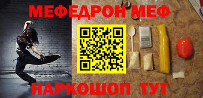 кокаин VHQ Берёзовский
