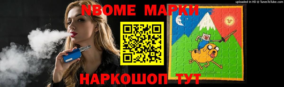 ЛСД экстази ecstasy Кизилюрт
