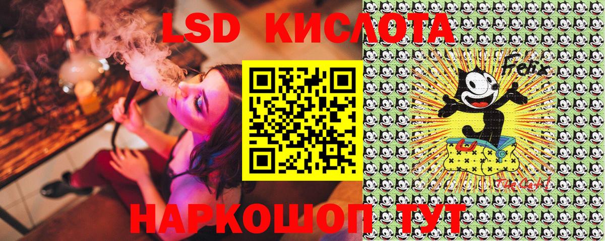 Марки NBOMe 1500мкг  Марки NBOMe  Кизилюрт  Вход с VPN 